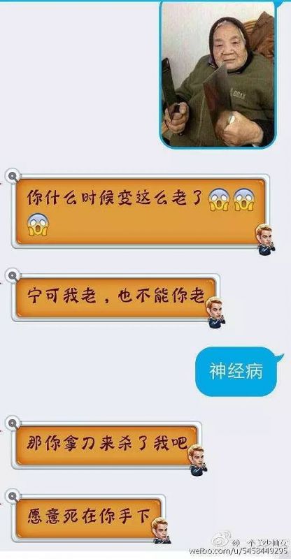 如何撩妹才能让人过目不忘？