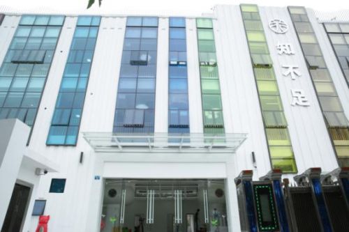 知不足幼儿园开园在即 创新理念打造精英式学前教育