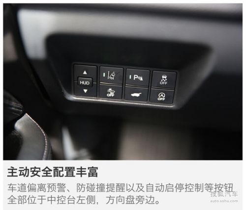 配2.0T/5款车型 广汽本田冠道10月29日上市