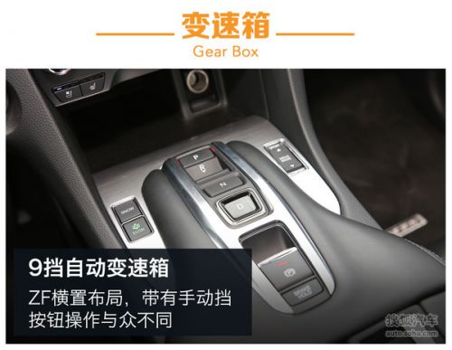 配2.0T/5款车型 广汽本田冠道10月29日上市