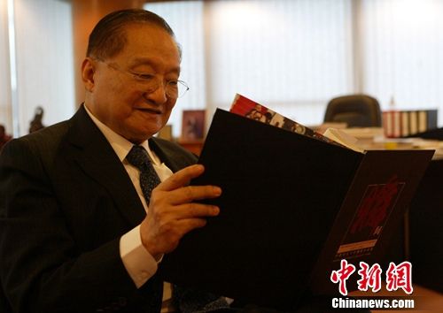点击进入下一页