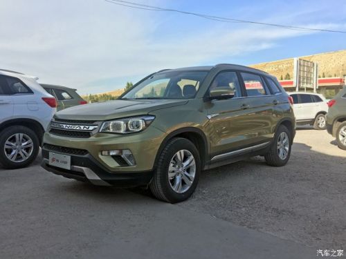 售10.58-12.38万元 长安CS75 1.5T上市