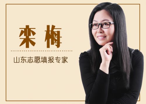 高考成绩即将公布,考生和家长一定要看!