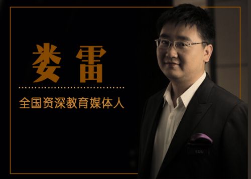 高考成绩即将公布,考生和家长一定要看!