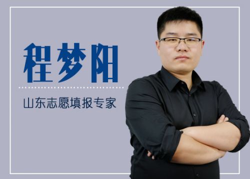 高考成绩即将公布,考生和家长一定要看!