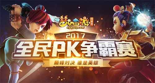 最新图片
