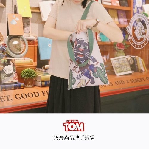 萌翻了!汤姆猫正版周边即将现身ChinaJoy