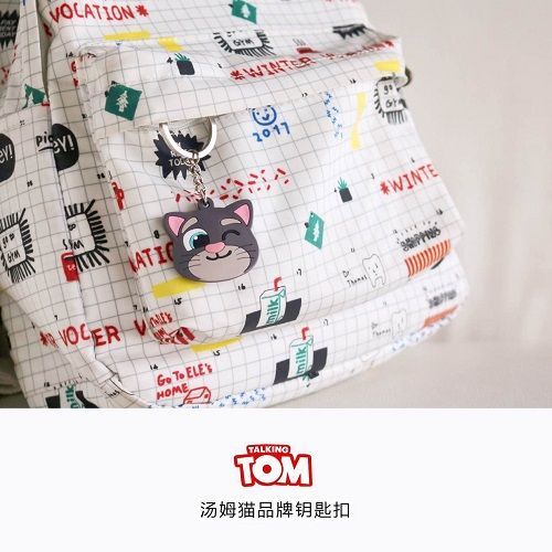 萌翻了!汤姆猫正版周边即将现身ChinaJoy
