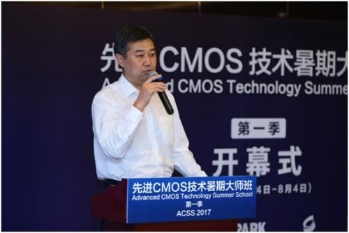 学界大师传道解惑,高校师生知识盛宴