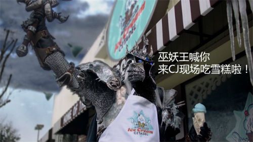 暴雪游戏频道全程直播CJ 会长发新卡老男孩侃语音包