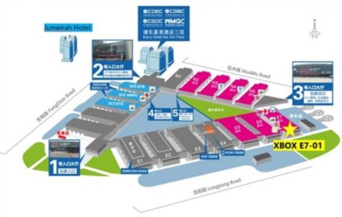 中国首秀 微软Xbox One X将现身ChinaJoy