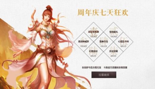 最新图片