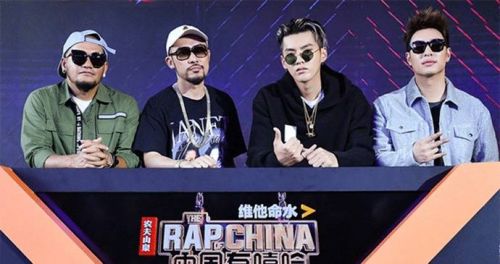 谁说不是Rapper 就不能有嘻哈Style？｜周一件