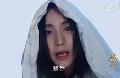 燕洵楚乔决裂，李沁开挂，活在预告片里的林更新还好吗！
