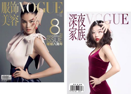 我模仿超模拍照，结果进了医院…