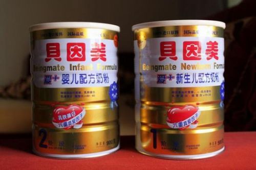 贝因美业绩变脸归罪于注册制 专家称这是借口
