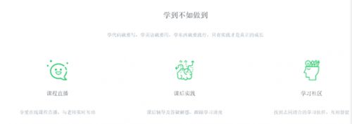 新生大学喊你来“搞研究”，你就是下一个牛顿