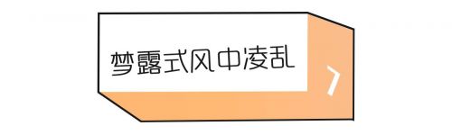 我模仿超模拍照，结果进了医院…