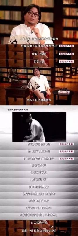 吴亦凡赵丽颖这对“CP”也太甜了！引燃freestyle的他才是真正帅爆了！