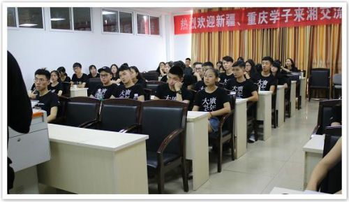游学项目《广电湘军.文化潇湘》启动 大广传媒打造传媒行业“湘字号”游学产品