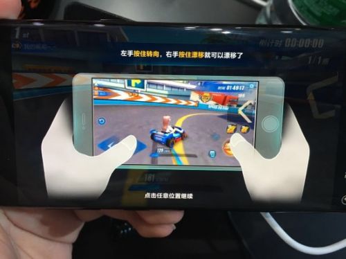 CJ：《QQ飞车》手游试玩 竞速王者再临