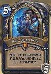 QQ20170801-151308@2x