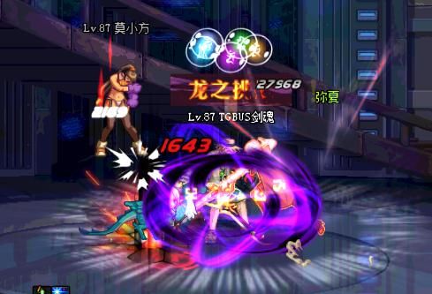DNF国服新活动来临 体服欲望之塔通关流程详解