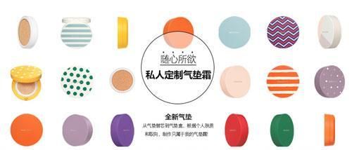8款比粉底液还能遮瑕的气垫，你确定不要买？