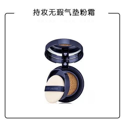 8款比粉底液还能遮瑕的气垫，你确定不要买？