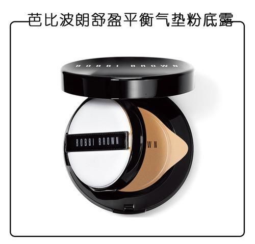 8款比粉底液还能遮瑕的气垫，你确定不要买？