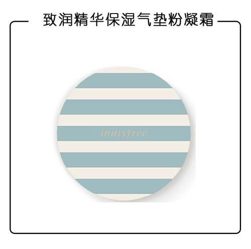8款比粉底液还能遮瑕的气垫，你确定不要买？