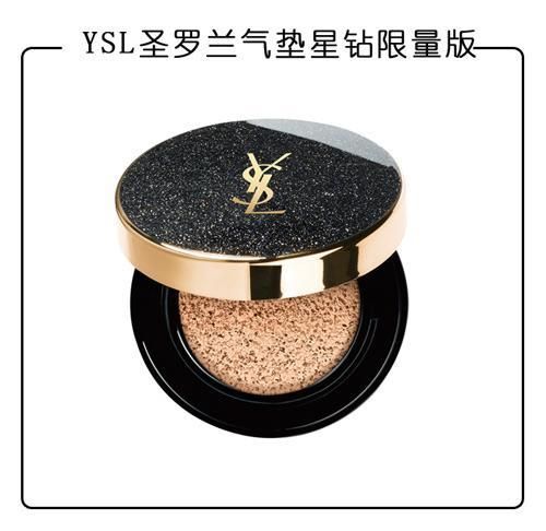 8款比粉底液还能遮瑕的气垫，你确定不要买？