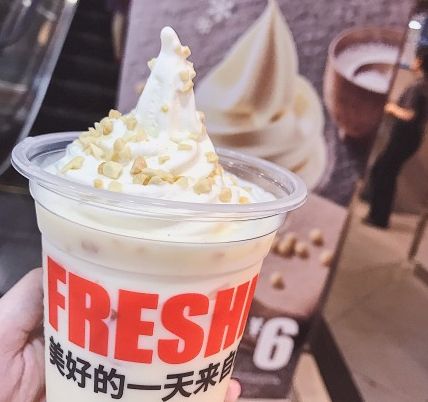 永和大王豆浆雪山杯好吃吗