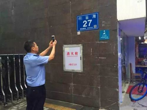北师大贵阳附小:现代化校园安全工作的样本