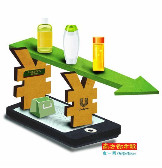 联合利华再现瘦身传闻:可能造成千人失业 8工厂关闭