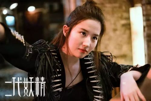 她有不食人间烟火的美 却长了一颗偏爱烟火的心