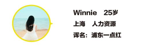 我跟4个姑娘聊了聊，她们眼中恶心到吐的直男穿着