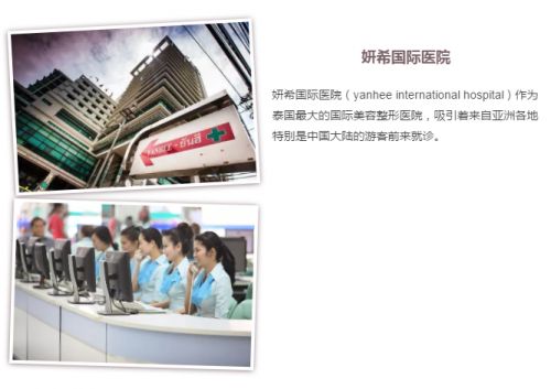 #缪思独家#(海外&国内完整版)经济学与工商管理方向该如何设计背景提升活动?