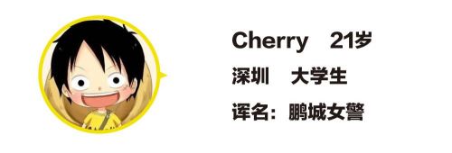 我跟4个姑娘聊了聊，她们眼中恶心到吐的直男穿着