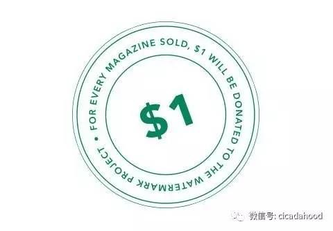 如果国内有这样的杂志，那纸媒肯定不会倒！