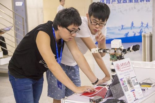 IEEE-优必选 2017机器人设计大赛圆满落幕！
