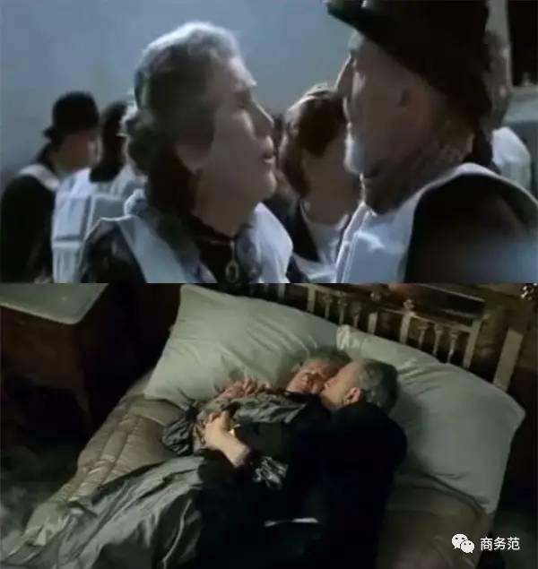 重温《泰坦尼克号》，真正的贵族不仅仅是有钱