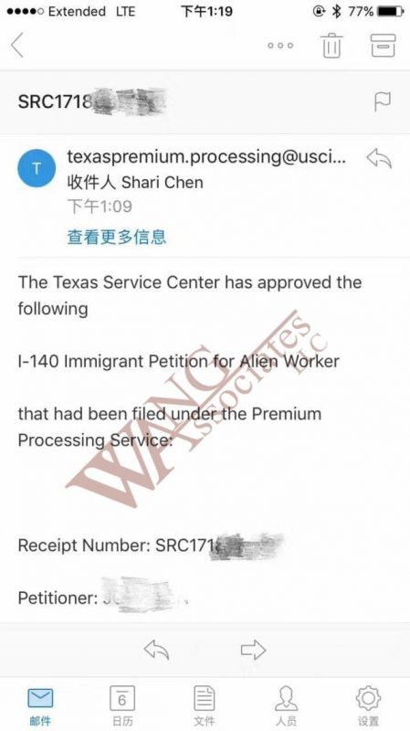 EB1A案例分享：申请标准符合三项，为何材料准备仍然“艰难”？