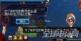 DNF十大强迫症操作，你总会躺枪几条！