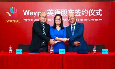 北外推出K12在线英语教育品牌WayPal