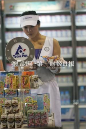 利乐不再包打天下:26年历史老厂关停 被挤出华南
