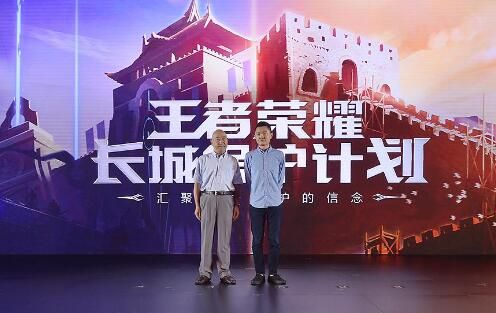 腾讯将以《王者荣耀》IP为核心打造文创生态系统