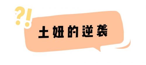 看了这些照片，你还想叫刘亦菲神仙姐姐吗？