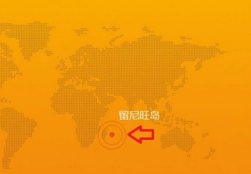 非洲风情与法兰西的数百年交融——法属留尼汪岛