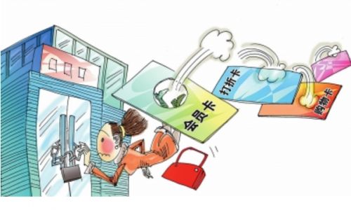 家装经销商:拿什么拯救您的营业额 家装经销商:拿什么拯救您的营业额